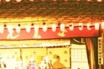 cropped-632d4e22a259dde8fe8000de391e7dd4.jpg