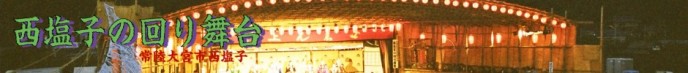 cropped-632d4e22a259dde8fe8000de391e7dd4.jpg
