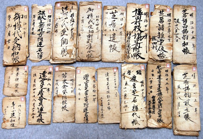 2.6.古文書からわかった村の芝居興行 02
