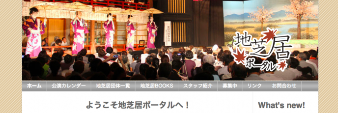 スクリーンショット 2013-10-17 14.15.56 スクリーンショット 2013-10-17 14.15.56