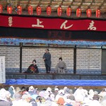 三人吉三巴白浪