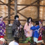 将門